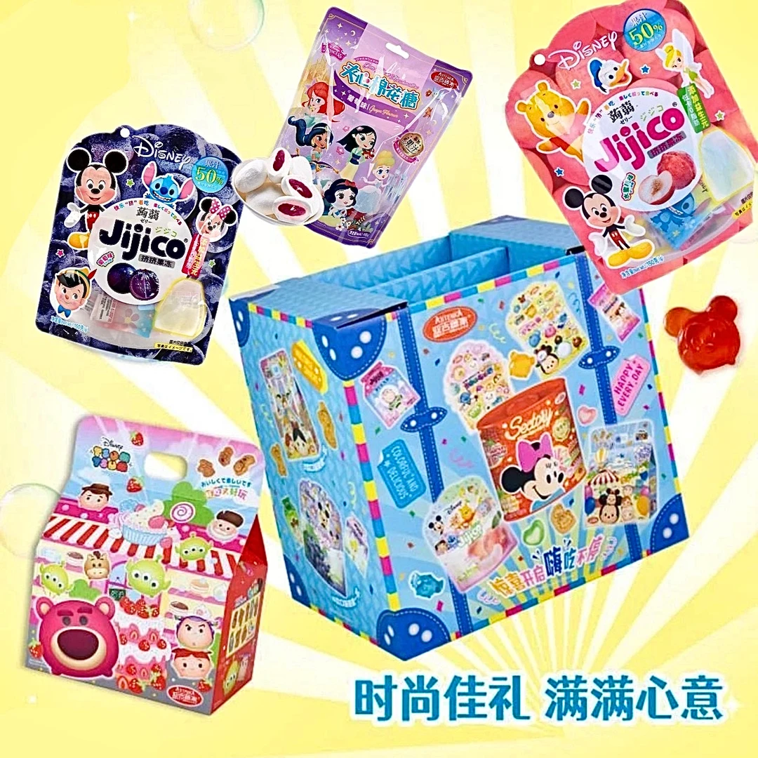 亚吉藤家迪士尼联名款正版零食大礼盒伴手礼年货高端网红零食礼盒
