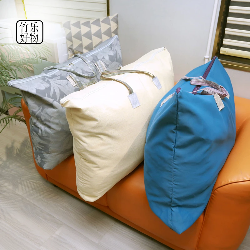 【19.9三个】换季特大号收纳袋衣服被子防尘袋可水洗大容量收纳袋子