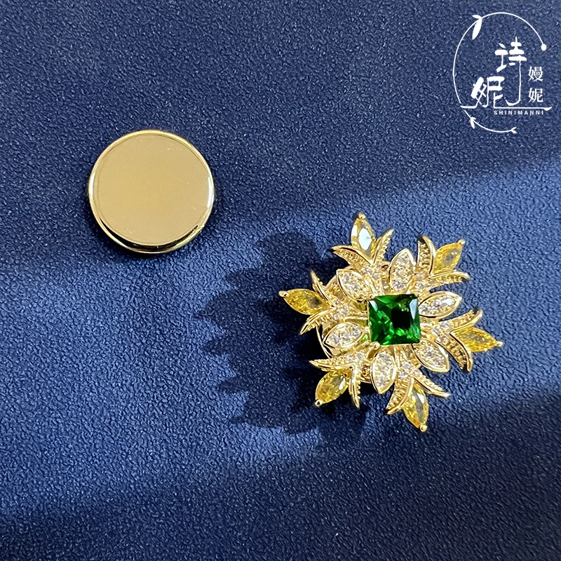 诗妮嫚妮 铜合金胸针 高档不伤衣服磁吸扣精致绿色胸针胸花0420