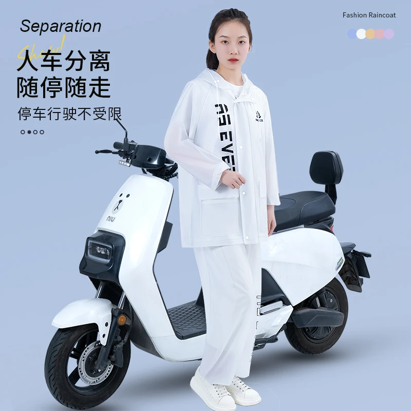 正雨防雨套装男士防暴雨骑手摩托电动车女款分体式骑行外卖防水服