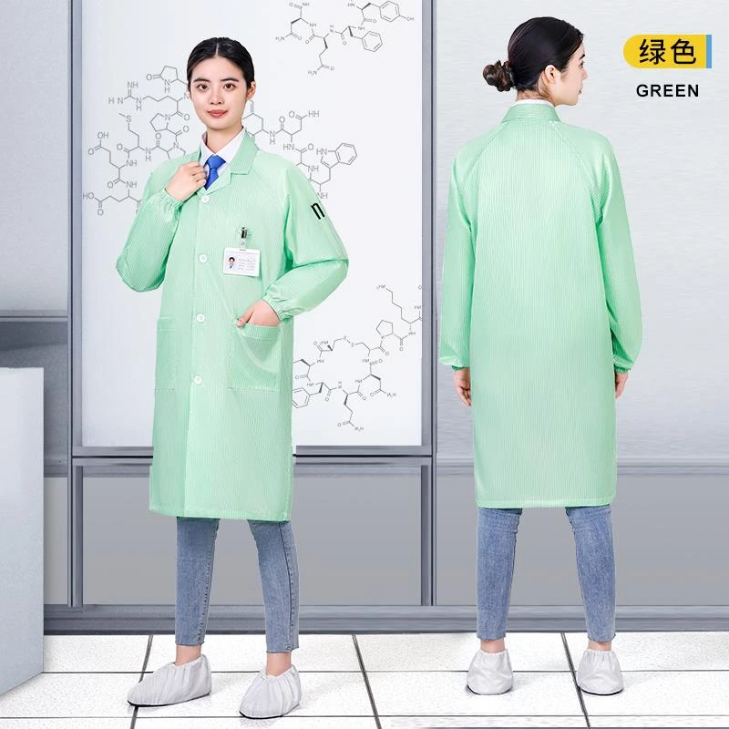 防静电服工作服男女无尘车间衣服防尘洁净衣长款大褂电子厂防护服