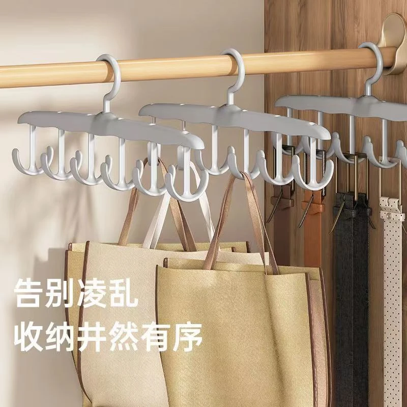 【买一送一】多挂钩衣架12钩可旋转领带架多功能衣帽内衣背心领带夹
