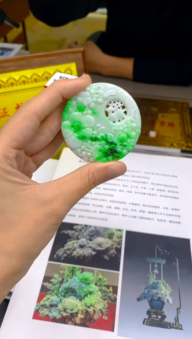 【闪购商品】定制翡翠未镶嵌翡翠LZL071