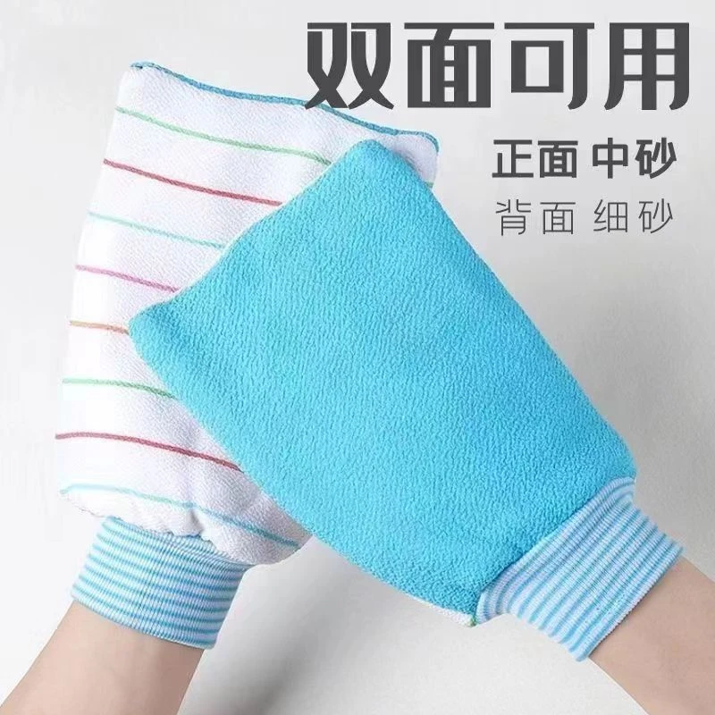 洗澡搓澡巾搓澡巾强力去污双层加厚搓澡神器浴室用品厚款家用