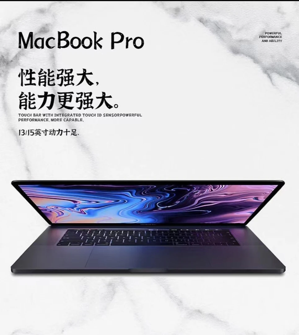 95新 Apple/苹果 95新 A1708外版苹果笔记本轻薄商务便携办公高清