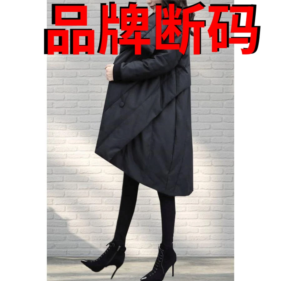艾莱依中长款羽绒羽绒2023年冬季新款女装韩版时尚宽松大码显瘦斗