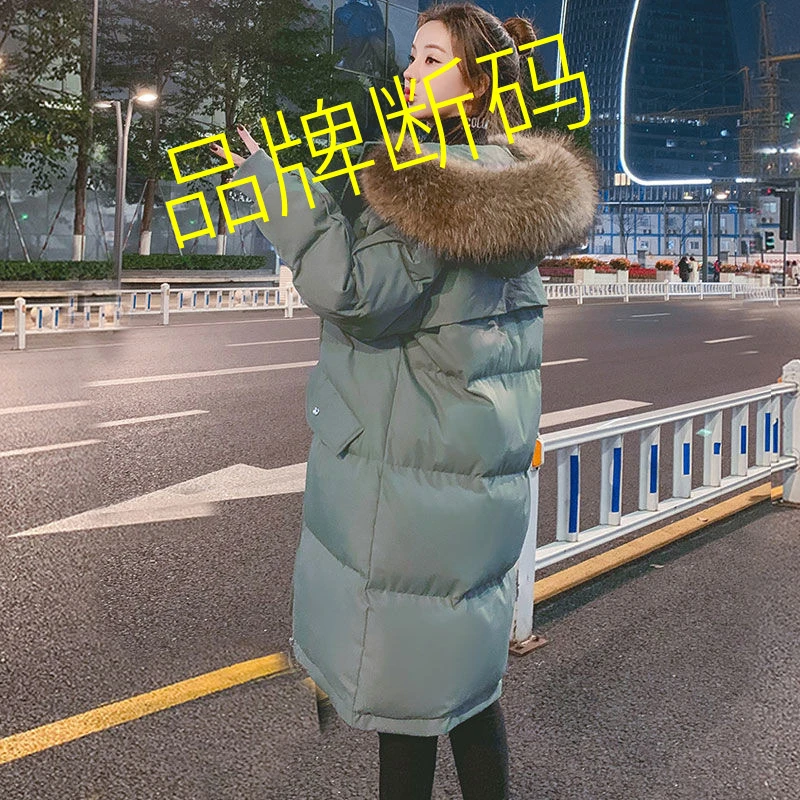 艾莱依2023年新款羽绒羽绒女冬中长款加厚棉袄爆款大码韩版宽松羽
