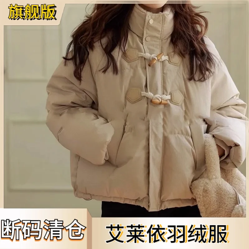 艾莱依韩版小清新宽松学生短款面包服女羽绒服秋冬牛角扣羽绒服外