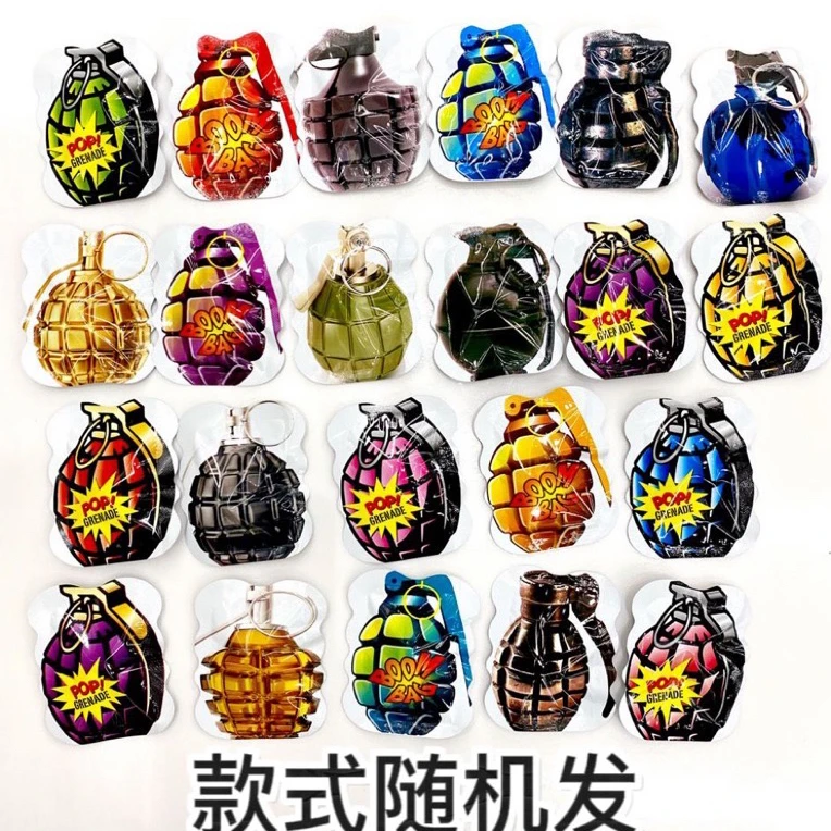 自动充气整蛊玩具搞笑香味整蛊惊吓包玩具安全无毒儿童节炸包解压