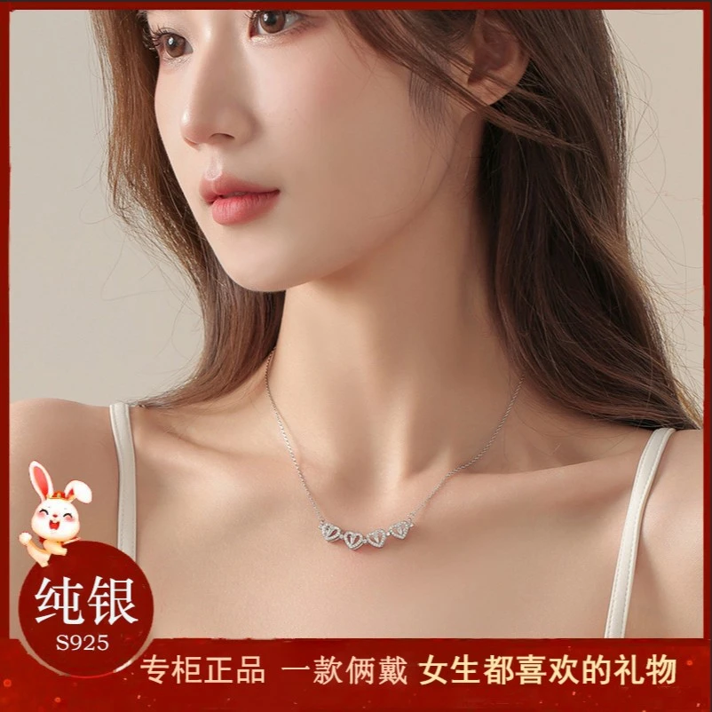 坠链均925银合成锆石 四叶草项链时尚百搭锁骨链夏季精致简约小众