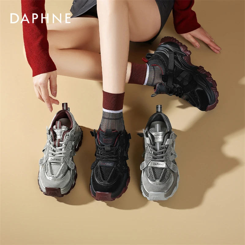 达芙妮春季上新2025拼色新款百搭厚底增高老爹鞋女网红系带休闲鞋