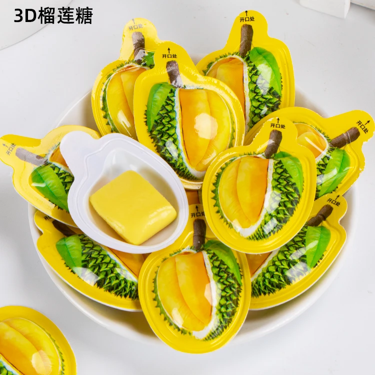 3D榴莲糖特浓水果软糖奶糖独立包装好吃年货休闲零食aa
