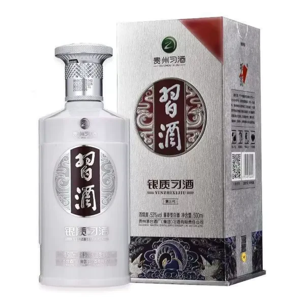 习酒银质习酒500ml