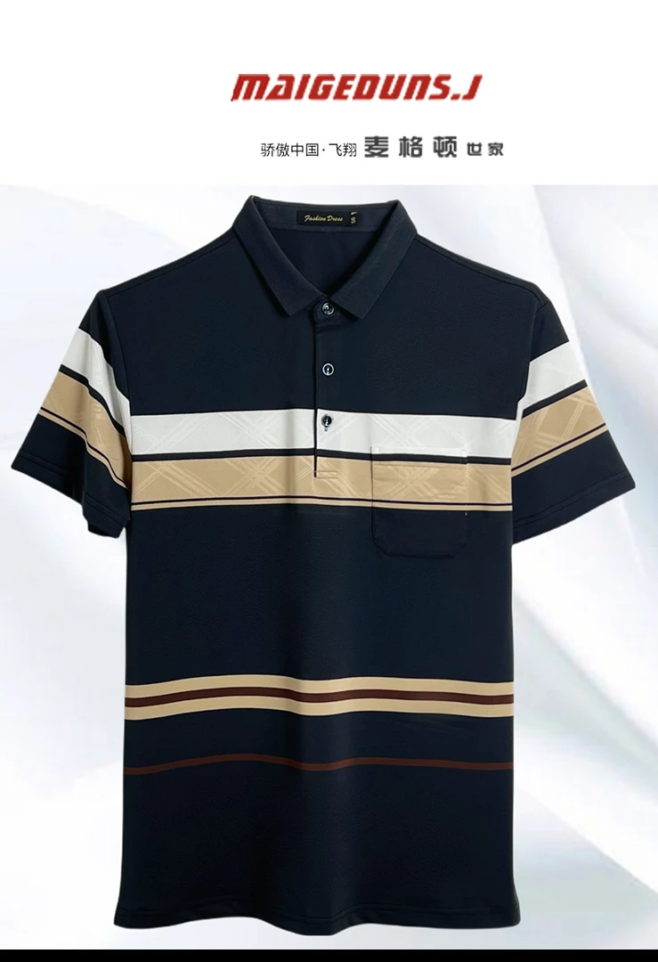 中年男士条纹短袖t恤男爸爸装夏季薄款翻领polo衫宽松中老年上衣