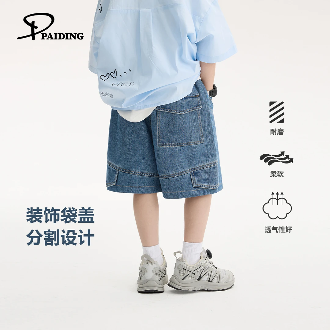 派町夏装儿童韩版中大童潮酷个性休闲软牛仔五分裤WPX2302-WPP