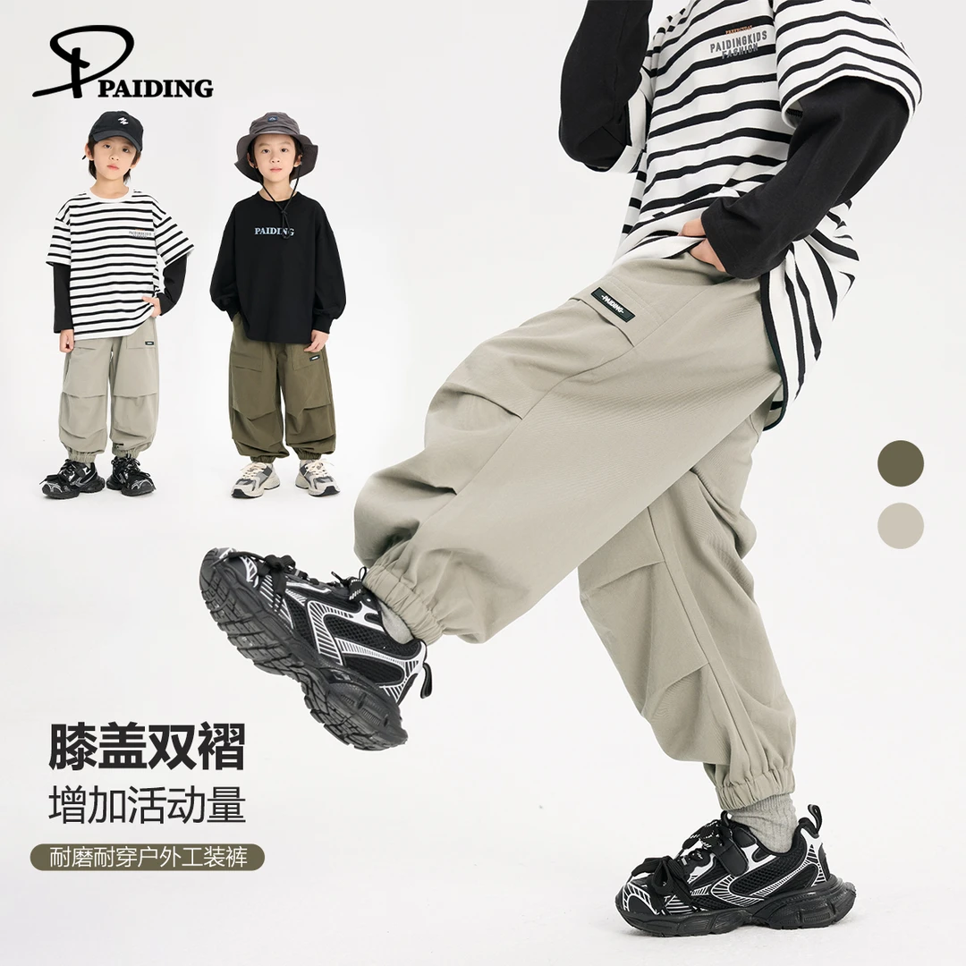 派町春秋装儿童韩版中大童大口袋双褶宽松两色休闲裤WPH3219-WPP