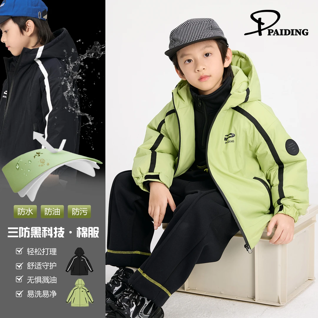 派町冬装儿童韩版中大童时尚户外休闲两色连帽棉服WPW4612-WPP