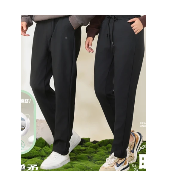 【11.11】YL男女同款加绒加厚Y绒裤休闲裤A