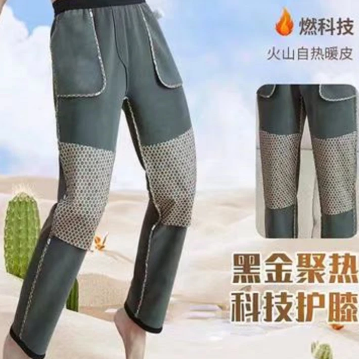 YL男女同款黑金沸腾裤11.22