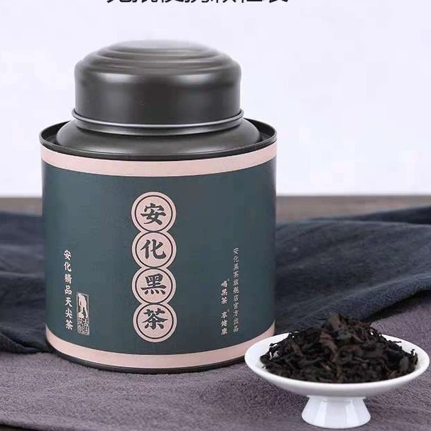 安化黑茶谦益吉传统精品天尖茶叶（马口小罐系列）
