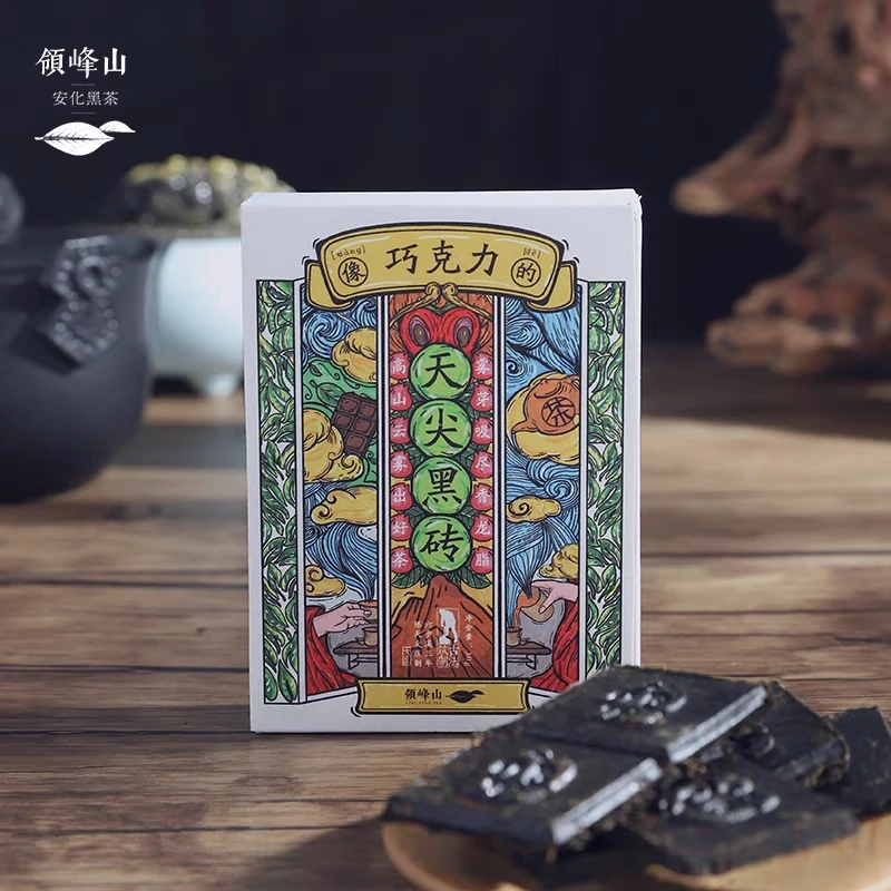 安化黑茶六步溪领峰山高山茶 | 天尖料 | 巧克力天尖黑砖36g
