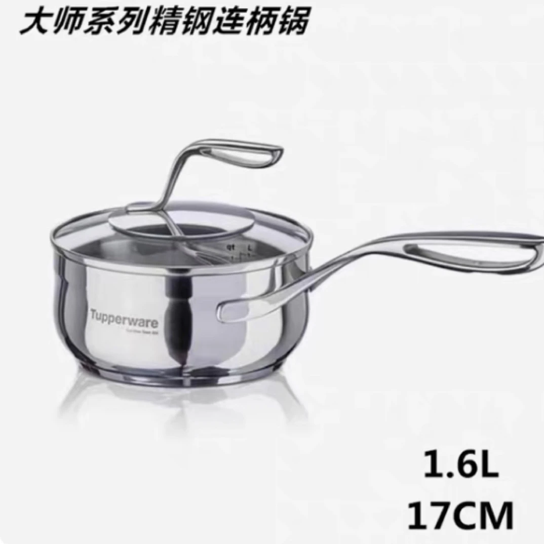 特百惠1.6升5.7升防烫炖锅无涂层