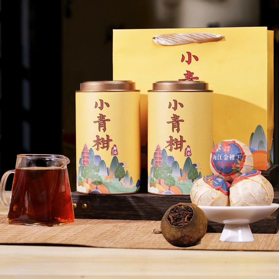 E新会小青柑生晒陈皮普洱熟茶柑普茶小青桔茶叶小柑橘茶黄礼盒装