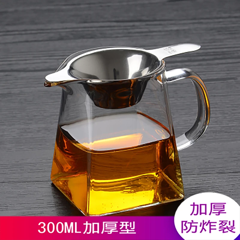 高硼硅玻璃杯小青柑专用杯带茶漏套装泡茶耐热