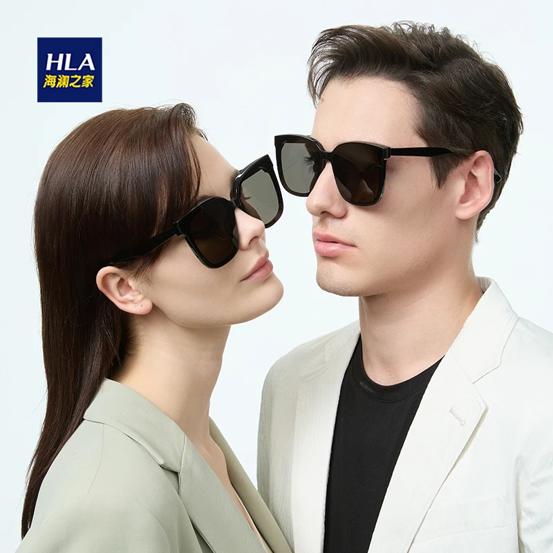 HLA/海澜之家墨镜男2023年新款潮太阳眼镜驾驶开车专用高级感眼镜