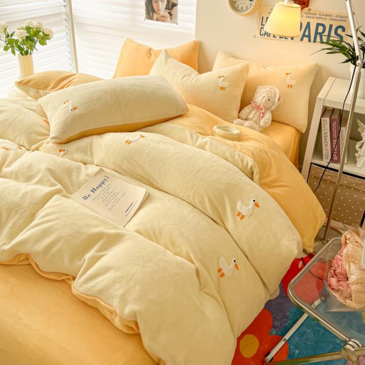 暖冬牛奶绒四件套冬季绣花保暖床上用品被套双人三件套毛绒加厚