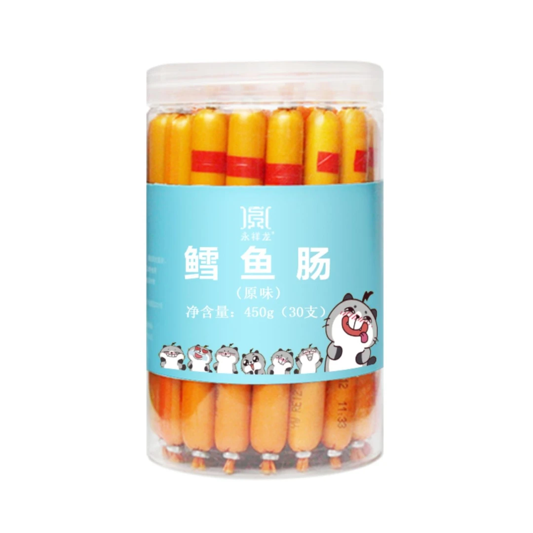 深海鳕鱼肠罐宝宝零食营养鱼肠鱼肉肠儿童芝士火腿肠