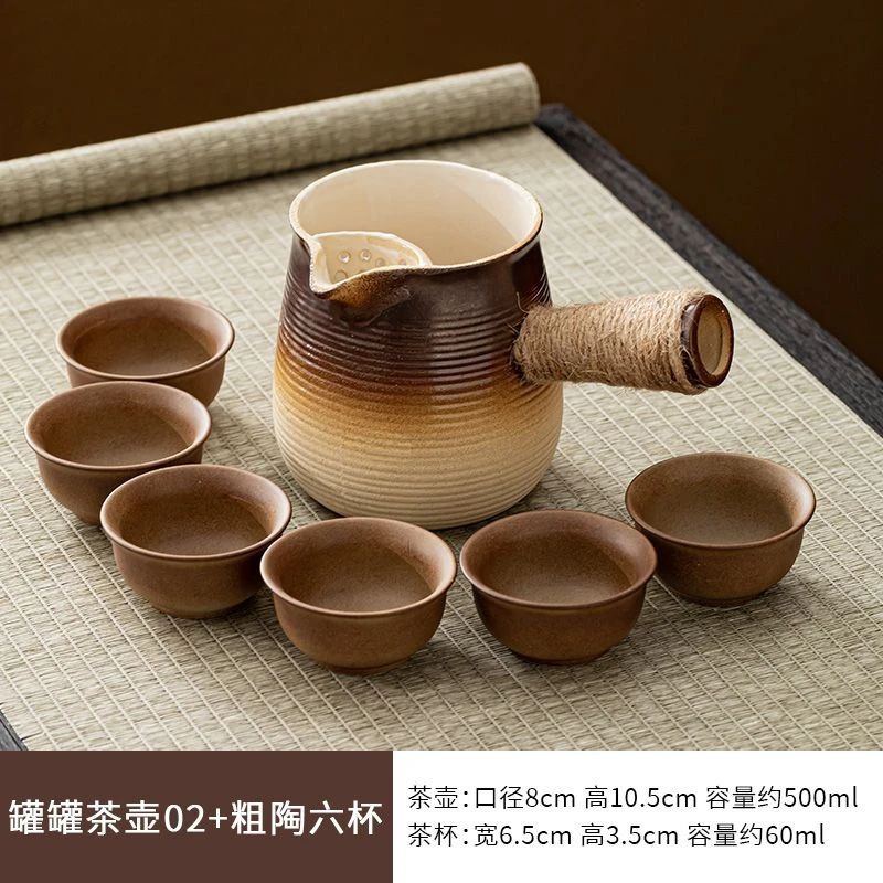 围炉煮茶套装罐罐茶壶烤烤奶茶罐煮茶器具杯子全套装复古家用C200