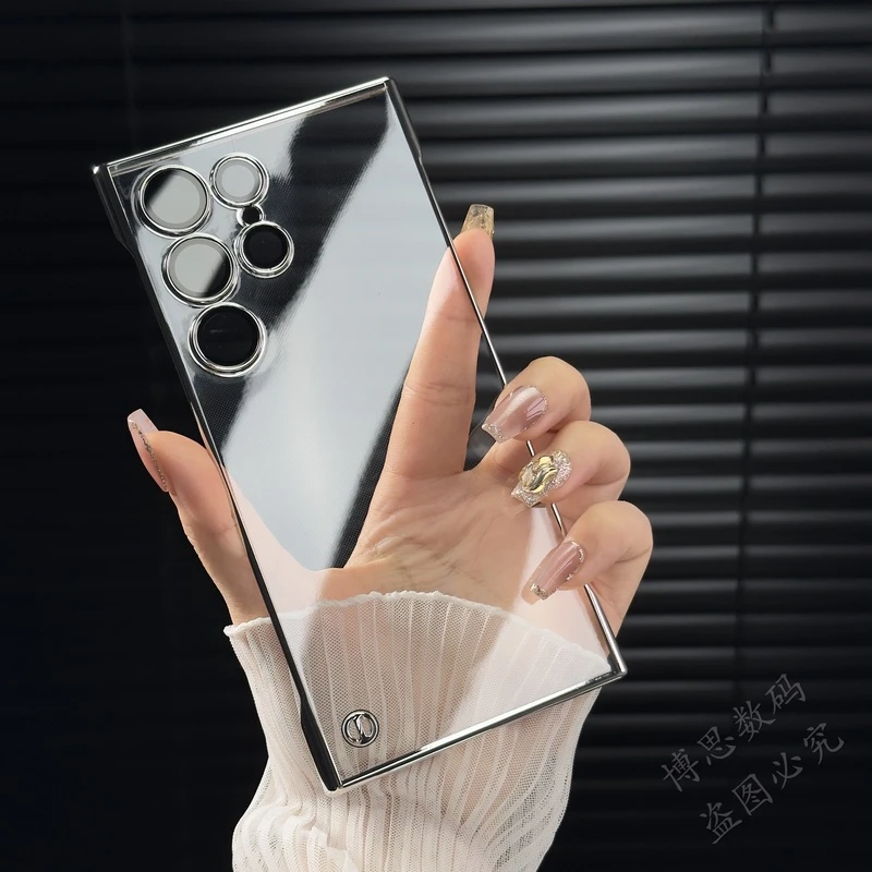 适用三星S24 Ultra/+Plus超薄透明无边框防摔壳s24镜头全包网红壳