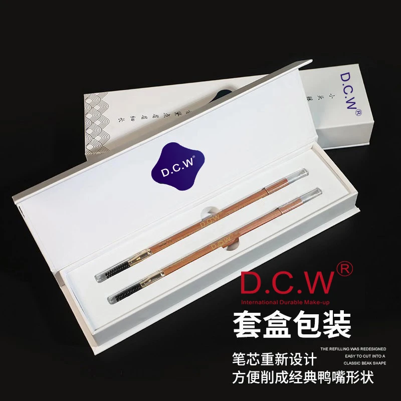 纹绣眉笔DCW形状双头眉笔防水防汗防麻自然耐久初学化妆师通用