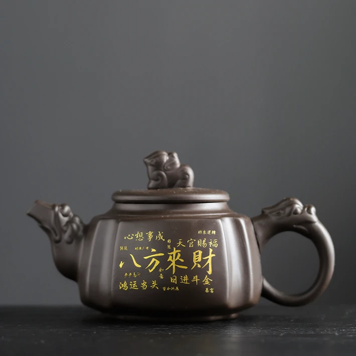 宜兴紫砂壶大师纯手工四方壶家用送礼品茶壶大容量龙头泡茶凤鸣壶