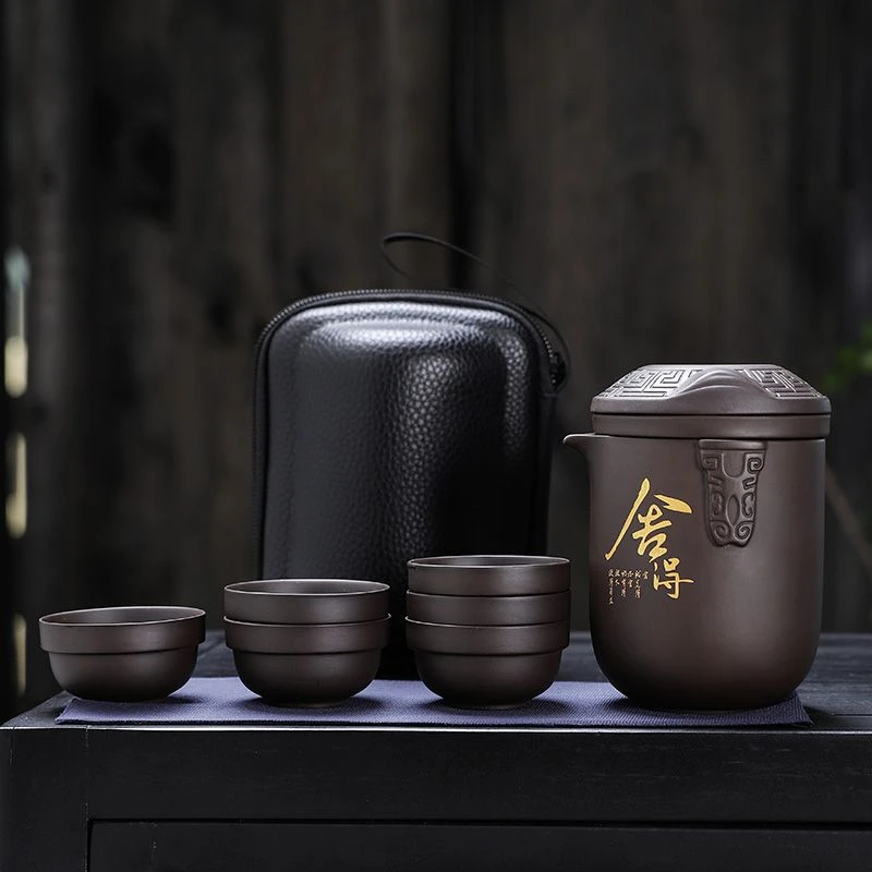 紫砂旅行便携茶具户外旅游车载简约茶器泡茶神器茶杯子防烫泡茶壶