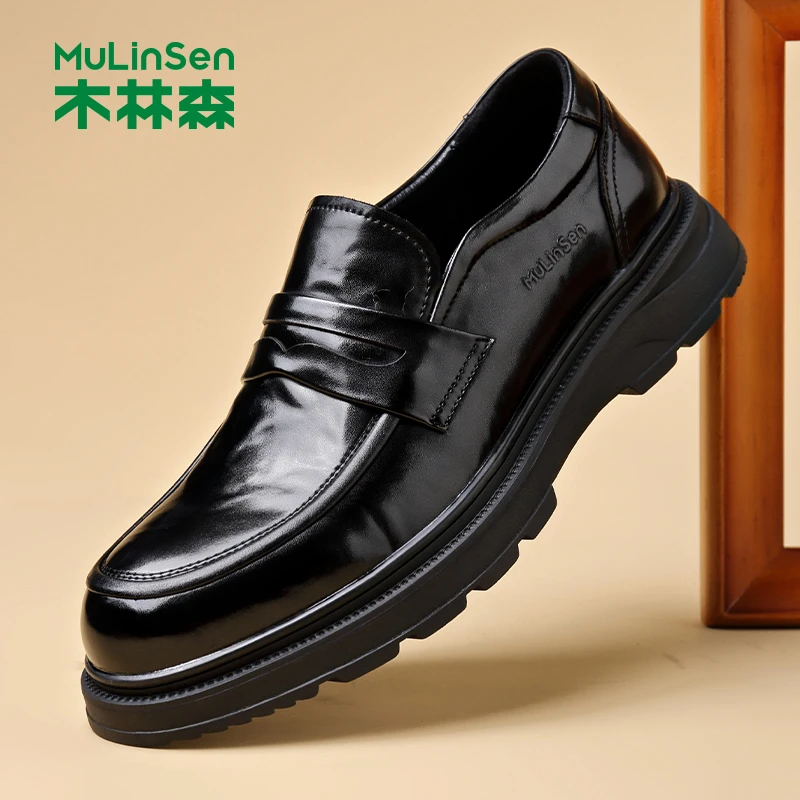 木林森2024秋季新款一脚蹬厚底男士休闲皮鞋真皮软底商务百搭男鞋