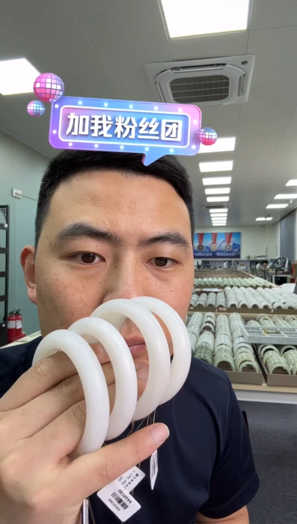 【闪购商品】和田玉手镯未镶嵌54-61（下单备注圈口）多样性发一条