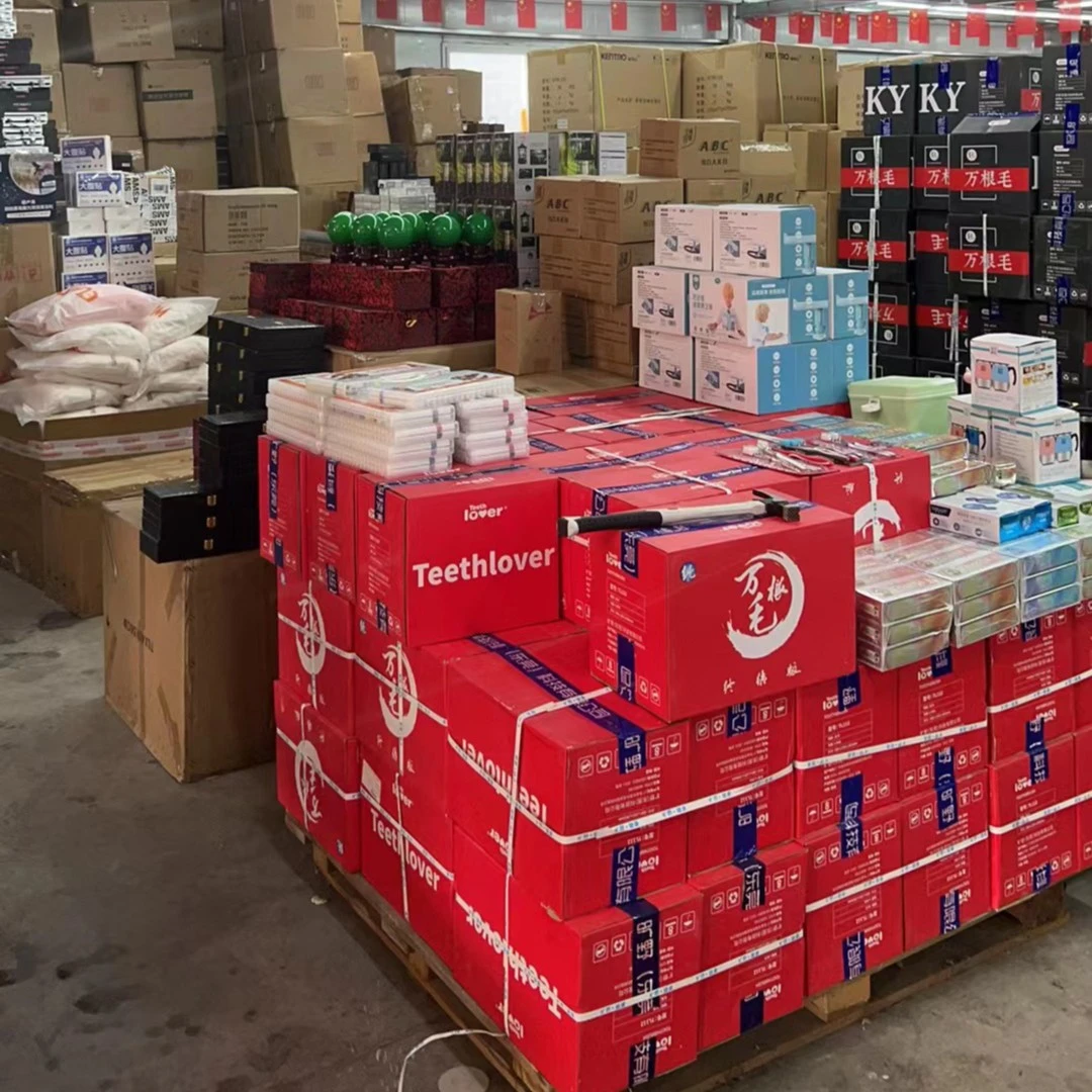 礼品全品百货全品小锅拍认准编号B1-50