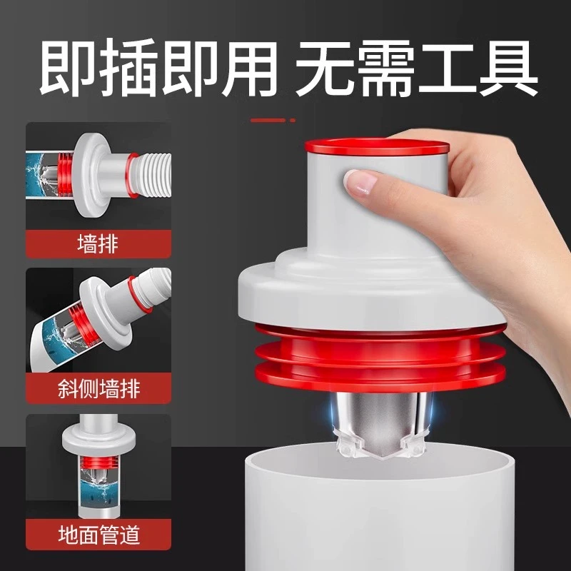 【下水管密封塞】厨房下水道止回阀地漏下水管防反水倒流排水密封