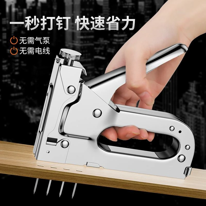 手动气钉枪码钉射钉枪钢打钉器专用线槽工具直钉u型马丁木工工具