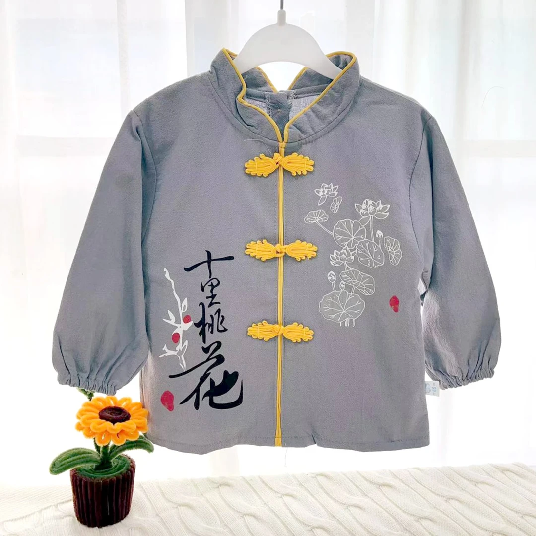 宝宝水洗棉中国风罩衣防水长袖(买一送一)