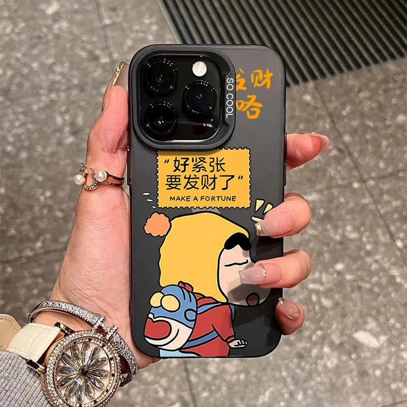 小新发财了苹果15手机壳iphone14Promax磨砂13P软硅胶12防摔11套X