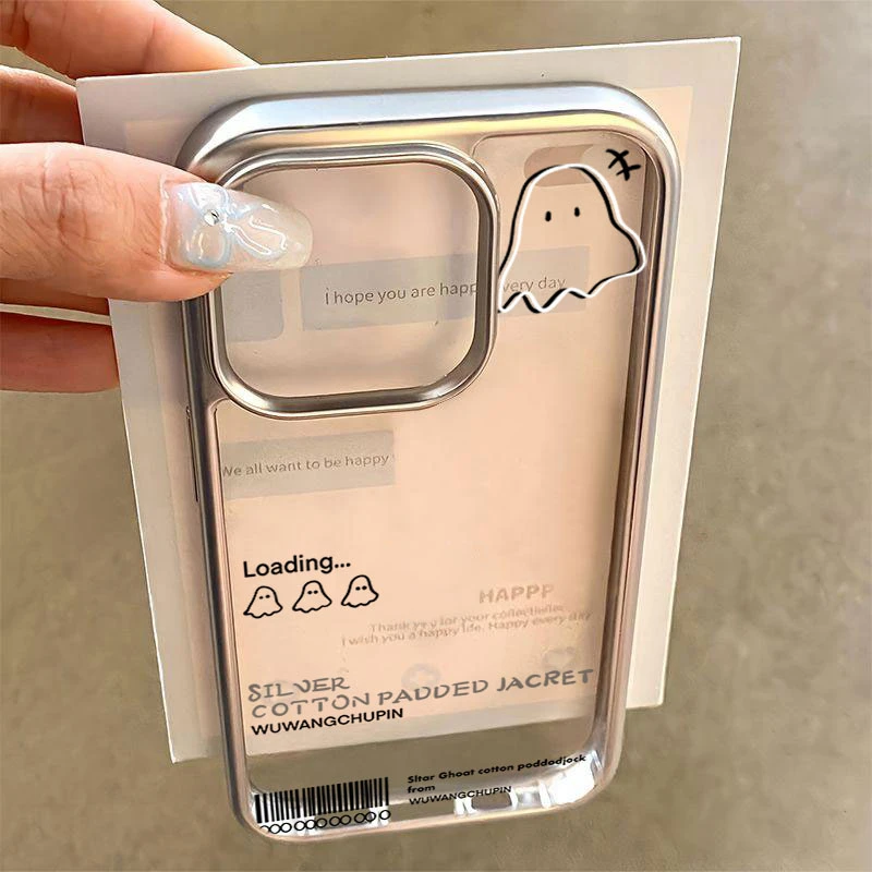 简约幽灵适用苹果15Promax手机壳iPhone14电镀13软硅胶12高级11