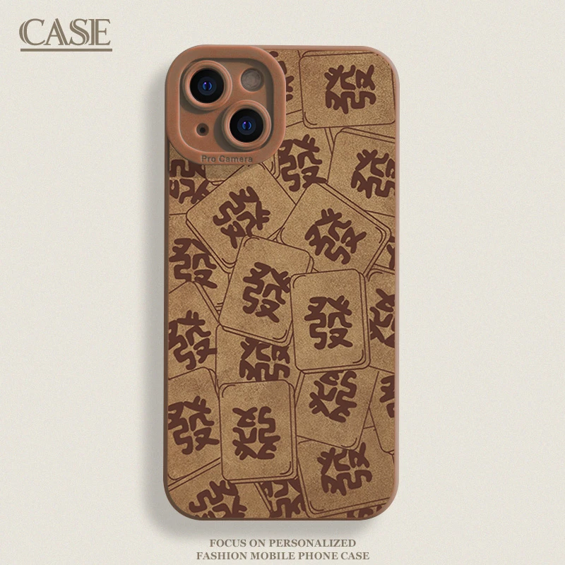 秋冬满屏发适用iPhone16ProMax手机壳15苹果14硅胶13软12男女11xs