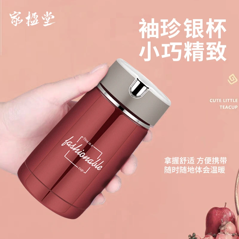 足银银制品 银水杯足银999内胆保温杯健康软化水质银杯便携家用