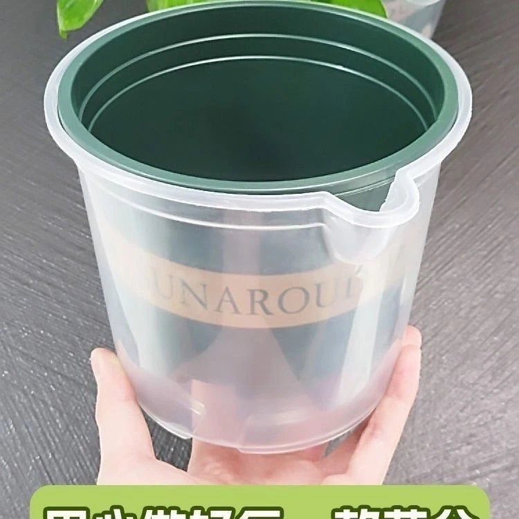 懒人自动吸水盆绿萝花盆防烂根专用室内双层储水盆简约免浇水