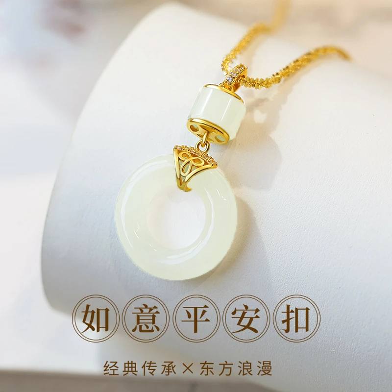 链子925银 如意平安项链精美包装高级轻奢礼物如意吊坠平安扣项链