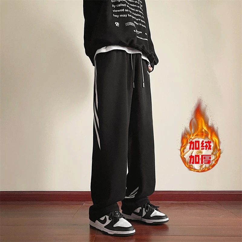 KONITIHA 500g奥粒绒秋冬保暖搭子情侣直筒休闲裤加绒加厚卫裤210