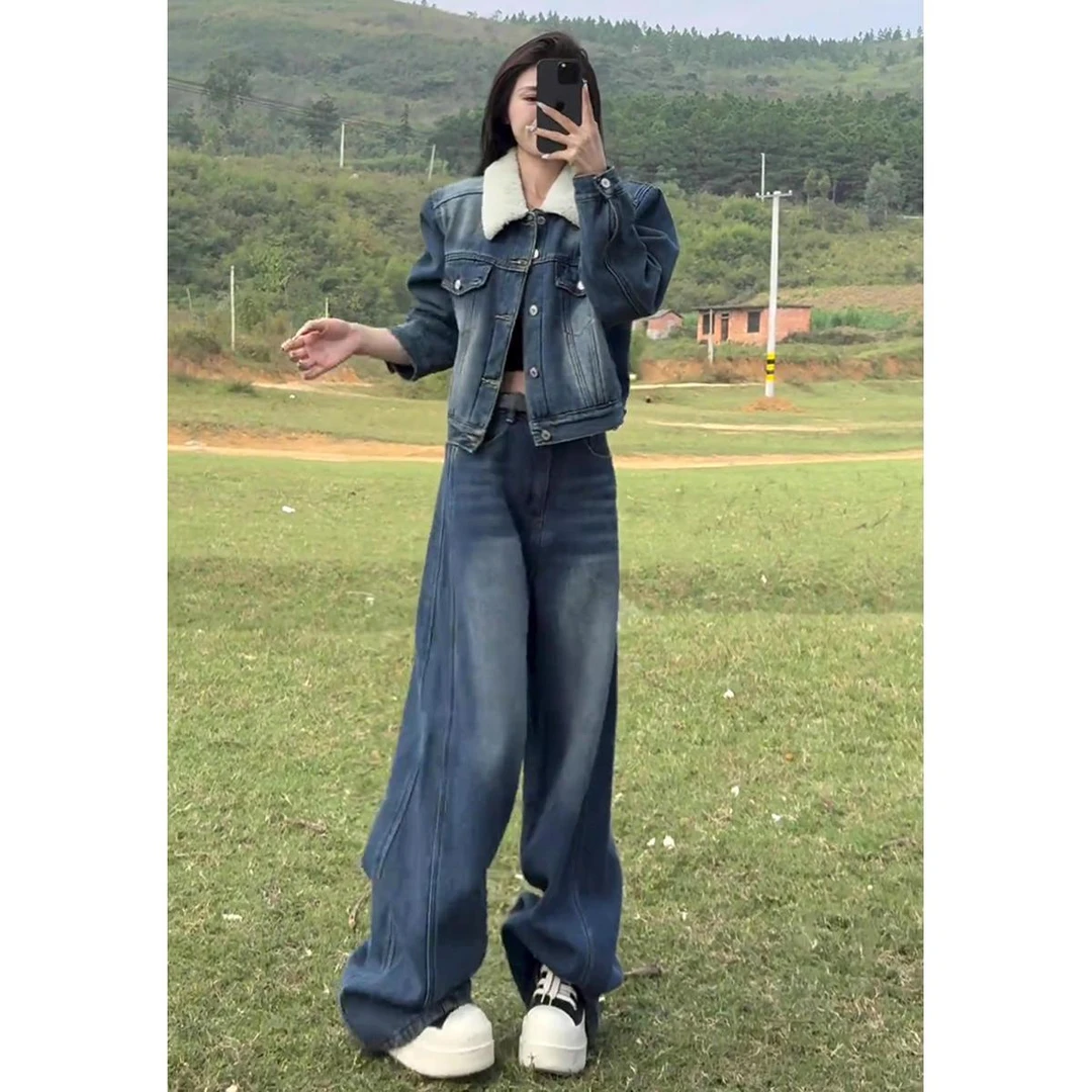 高级气质时尚牛仔套装女2024年秋冬季新款设计感韩版宽松上衣裤子